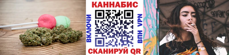 Cannafood марихуана  магазин продажи наркотиков  Ульяновск 