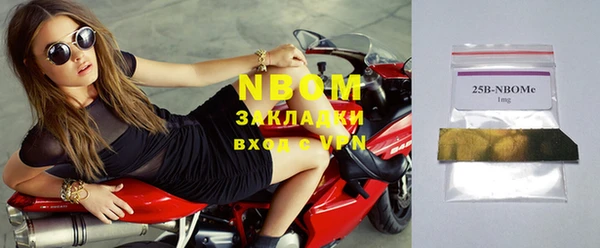 кокаин премиум Баксан