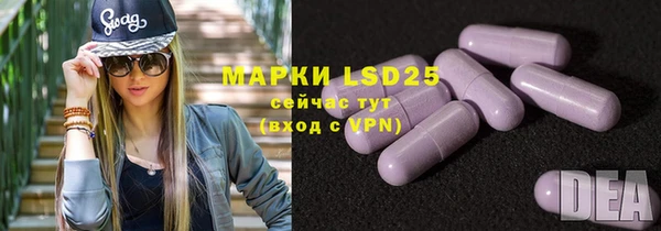 кокаин премиум Баксан