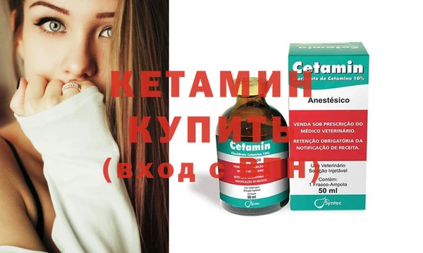 наркотики Балабаново