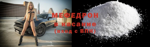 наркотики Балабаново