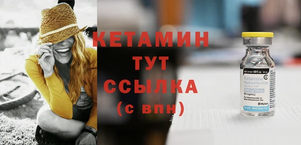 кокаин премиум Баксан