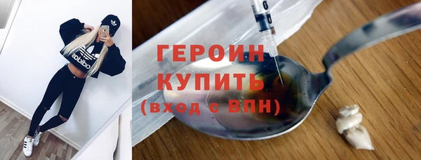 кокаин премиум Баксан