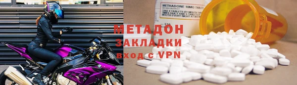 кокаин премиум Баксан