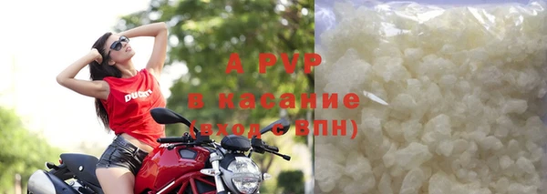 кокаин премиум Баксан