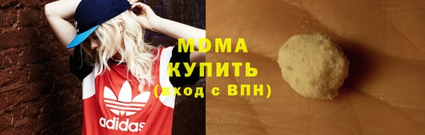 наркотики Балабаново