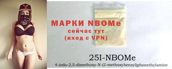 кокаин премиум Баксан