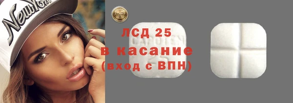 наркотики Балабаново