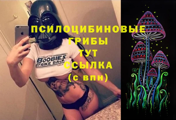 наркотики Балабаново