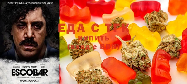 наркотики Балабаново
