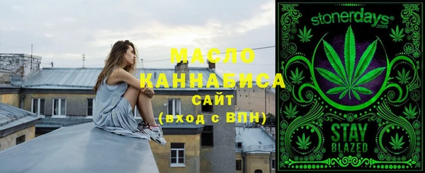 кокаин премиум Баксан
