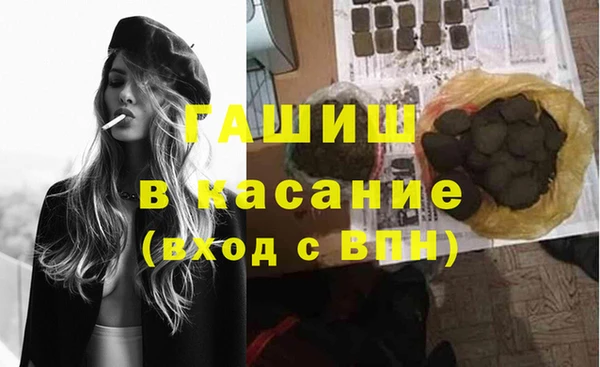 кокаин премиум Баксан