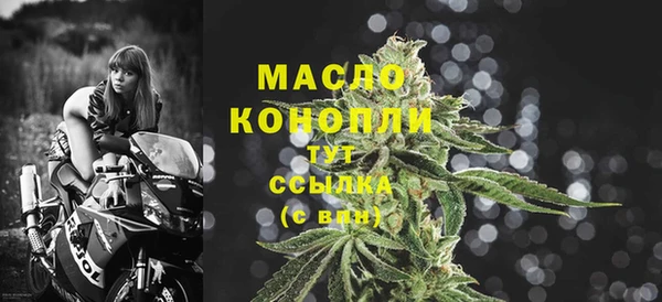 кокаин Майский