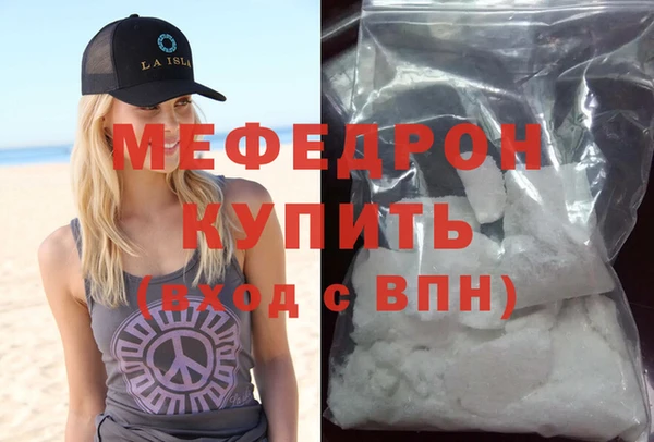 наркотики Балабаново