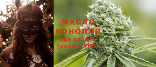 наркотики Балабаново