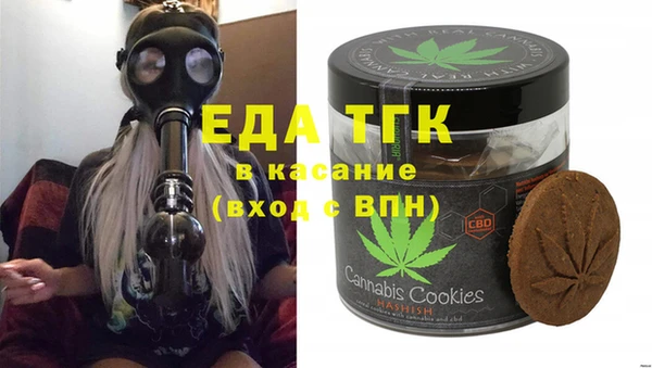 кокаин премиум Баксан