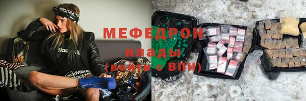 кокаин премиум Баксан