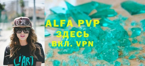 кокаин премиум Баксан