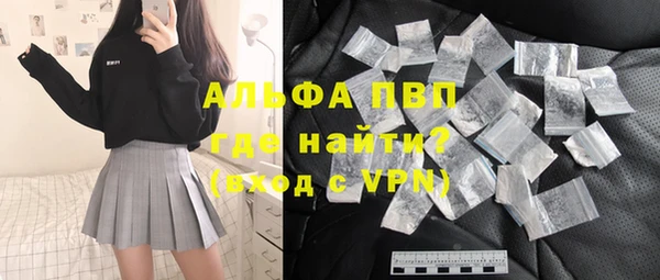 наркотики Балабаново