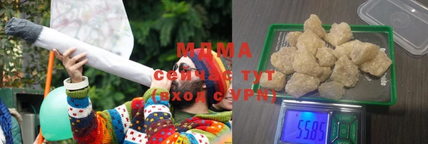 наркотики Балабаново