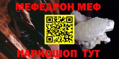 бошки Изобильный