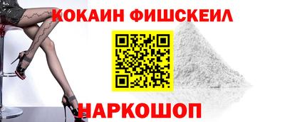 mix Ирбит