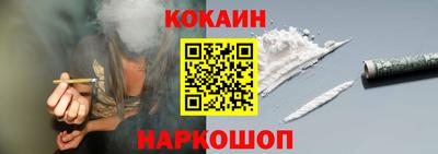 mix Ирбит
