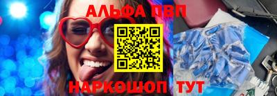 бошки Изобильный