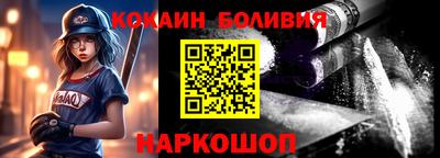 амф Ипатово