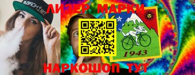 mix Ирбит