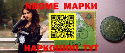 амф Ипатово