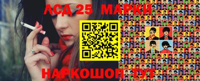 бошки Изобильный