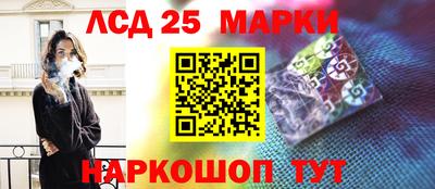 бошки Изобильный