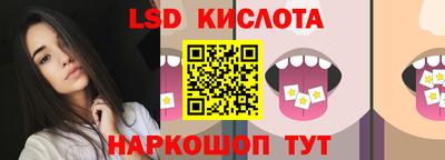 бошки Изобильный