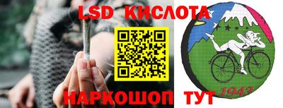 бошки Изобильный