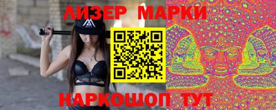 mix Ирбит
