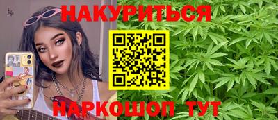 бошки Изобильный