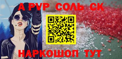 mix Ирбит
