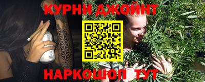 mix Ирбит