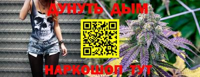 амф Ипатово