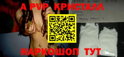 mix Ирбит
