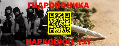 mix Ирбит