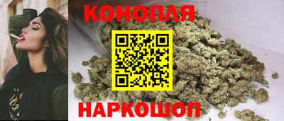 бошки Изобильный