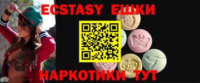 бошки Изобильный