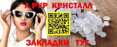 бошки Изобильный