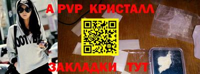 mix Ирбит