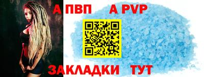 бошки Изобильный