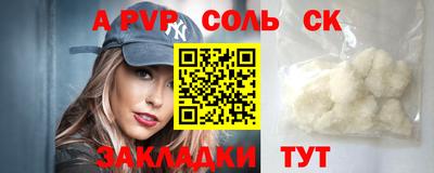 mix Ирбит