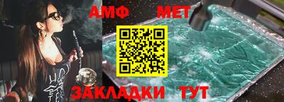 бошки Изобильный