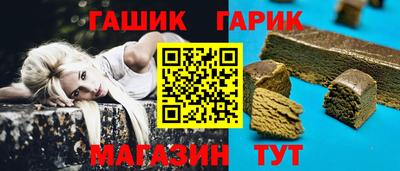 mix Ирбит